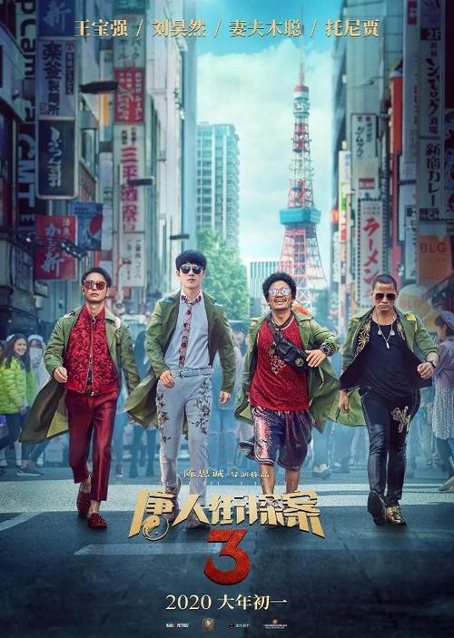 哪里可以制作道路运输上岗证