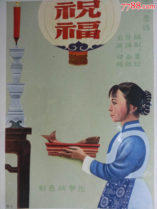 哪里可以办乌克兰公用事业账单